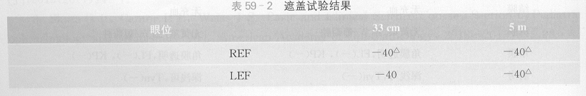 ZY016_304_5.gif